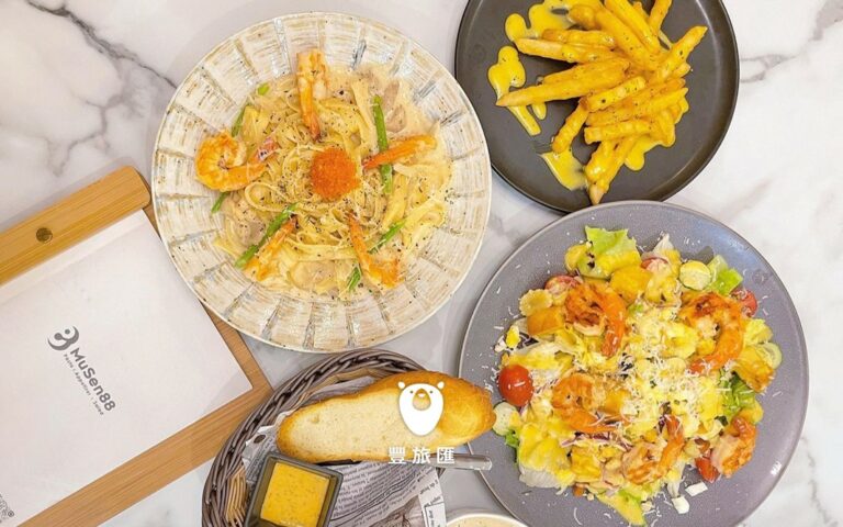 2022台中義式料理餐廳推薦|MuSen88|好拍又好吃CP高!