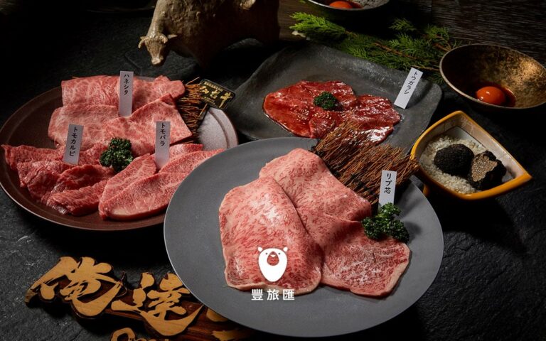 2022台中中秋節餐廳推薦｜月圓人團圓，快和家人來這聚餐！