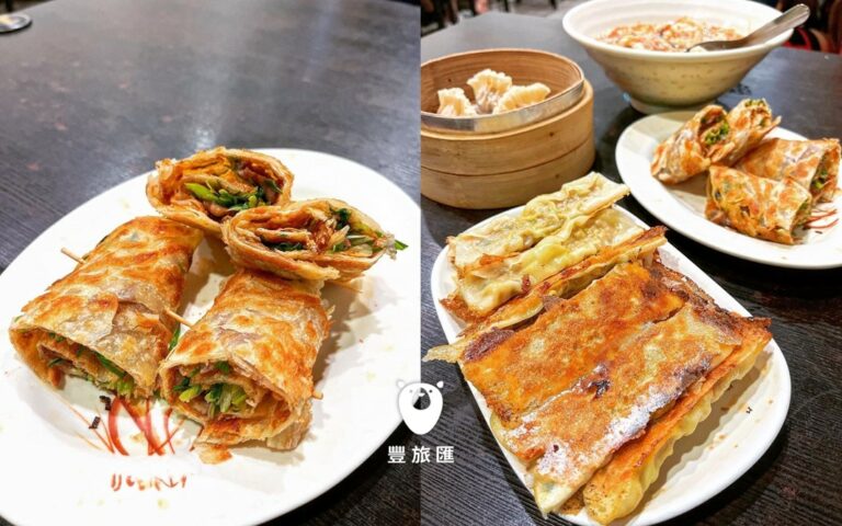 高雄左營高鐵美食|金口祿小館|傳承20年的美物鍋貼、捲餅!