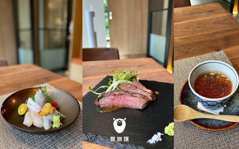 台中西區美食推薦|ISAGI 潔|隱身在巷弄的無菜單日本料理