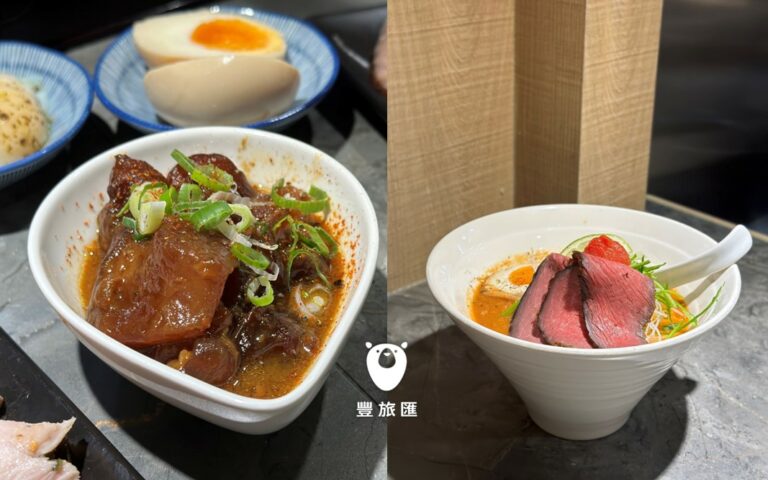 台中西屯美食推薦｜牛庵｜拉麵控必吃！牛骨湯頭超甘醇