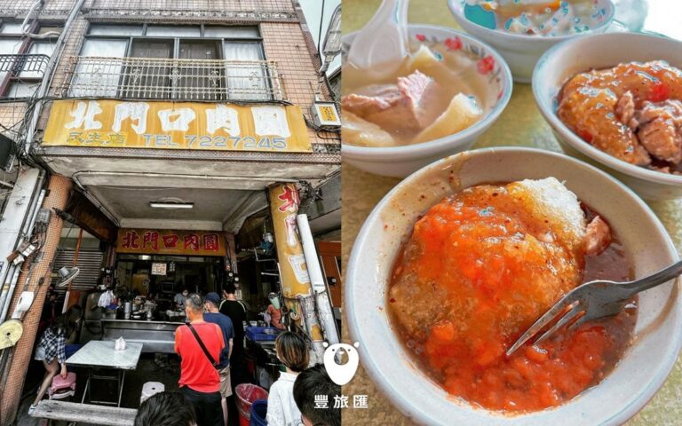 彰化銅板美食推薦｜Ｑ彈有嚼勁的炸肉圓，連在地人也愛的口袋名單
