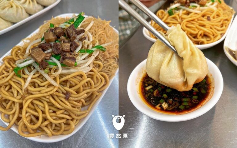 高雄苓雅美食推薦|豐圓小籠湯包|一咬即肉汁四溢的手工湯包!