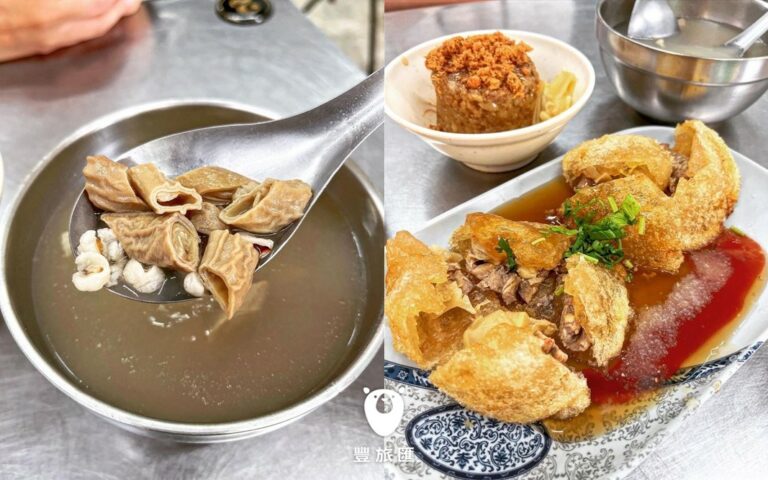 高雄鳳山美食推薦|郭家清蒸(脆皮)肉圓|外脆內Q的肉圓,一吃就上癮!