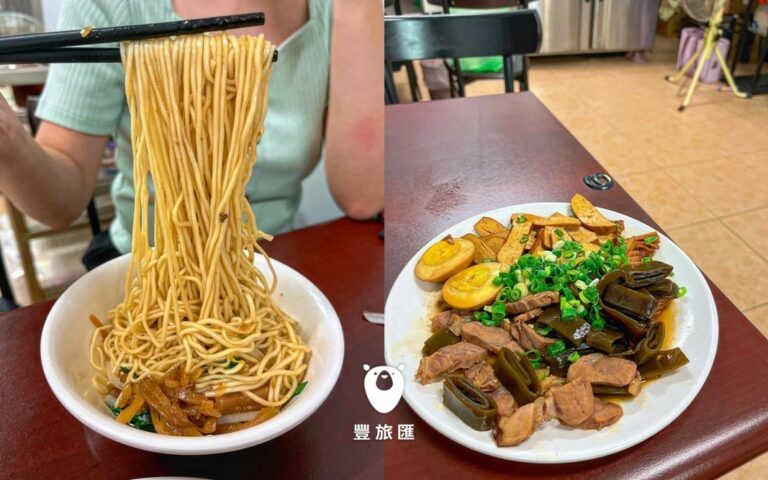 高雄前金區美食推薦｜家香麵館｜只有在地人才知道的古早味麵攤！