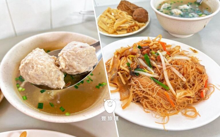 高雄前金區美食推薦|狀元虱目魚|俗又料多的虱目魚丸湯,湯頭超鮮甜!