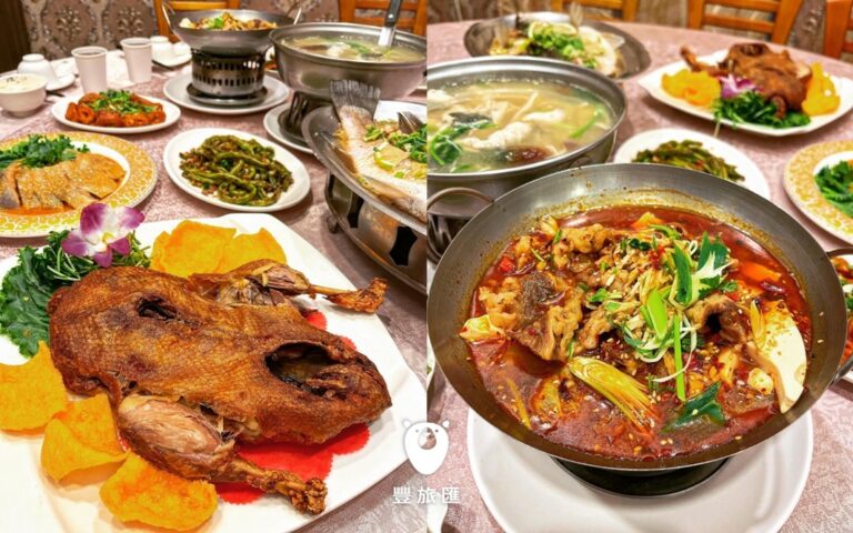 台南合菜推薦|老饕必點香酥鴨!皮酥肉嫩~芳香四溢