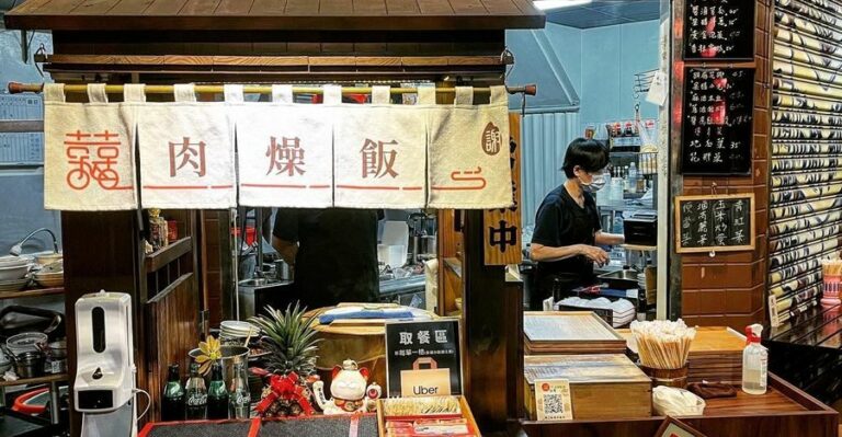 高雄三民區美食推薦｜巷子口超銷魂肉燥飯！肥卻不膩美味滿分｜囍肉燥飯
