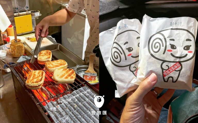 高雄美食推薦｜隱身在巷弄裡超人氣碳烤手工饅頭｜路邊碳烤手工饅頭