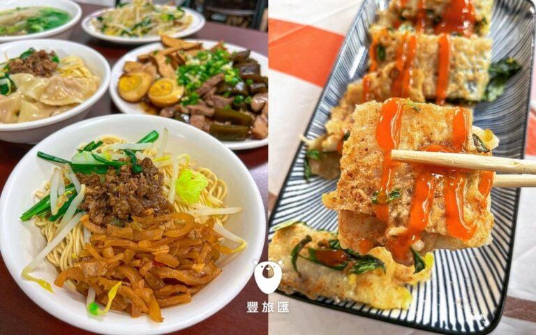 高雄美食特輯｜６間高雄小吃就連在地人也激推的銅板美食！