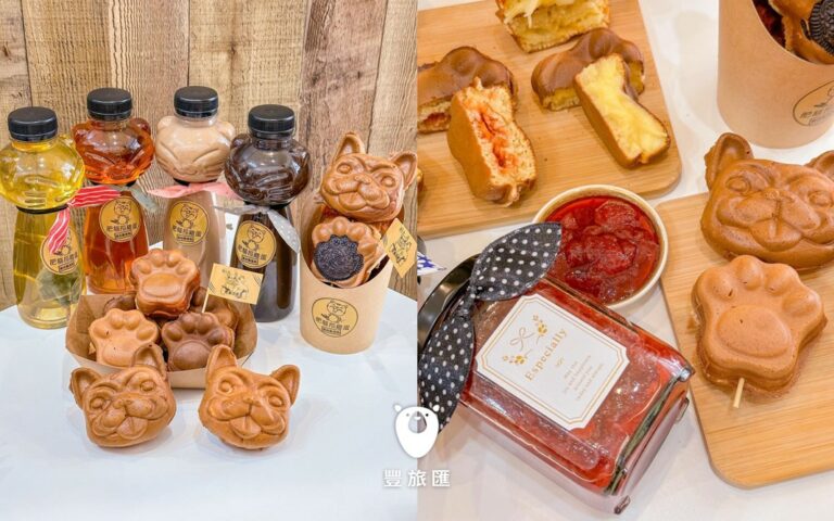 台中療癒系人氣雞蛋糕！萌翻天的法鬥和貓手掌～必吃東泉炒麵口味｜肥貓抓雞蛋
