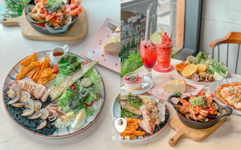 台中美食推薦｜深夜也能吃到早午餐！早午餐結合餐酒館｜迷路&Elk