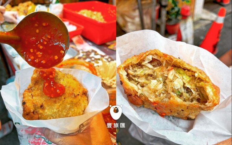 日月潭人氣美食推薦｜伊達邵商圈排隊美食，外皮酥脆內餡爆炸多｜年記做不復賣香菇高麗菜包