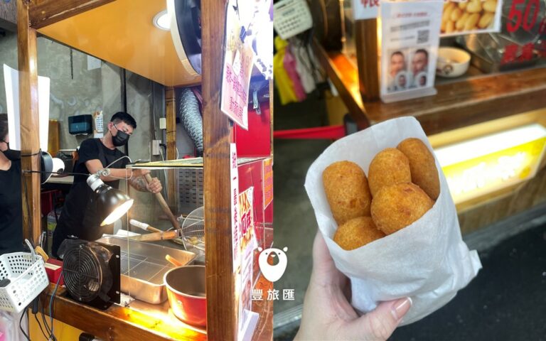 台中一中商圈美食推薦｜一中街排隊小吃必吃外酥內Ｑ的第一名地瓜球