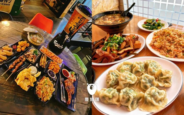 高雄左營世運美食推薦｜來高雄體育場聽演唱會必吃的美食攻略全在這！交通方式、停車資訊也都整理好了