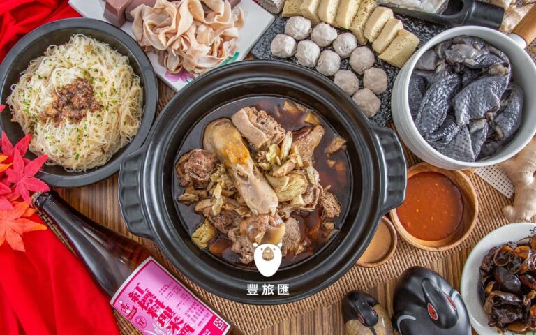 台南薑母鴨推薦｜來台南必吃的5間薑母鴨！湯頭香醇濃郁會回甘的好滋味