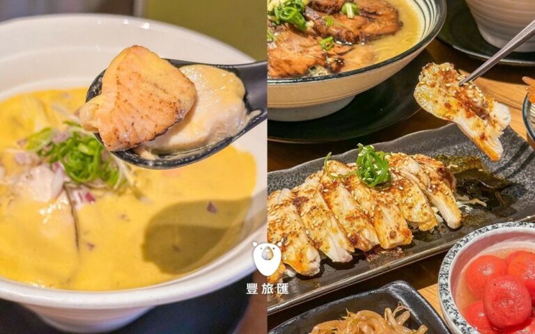 台中北區拉麵推薦｜熬製12小時超濃郁豚骨湯頭！季節限定泡系鮭魚拉麵！好吃到停不下來｜盡心亭