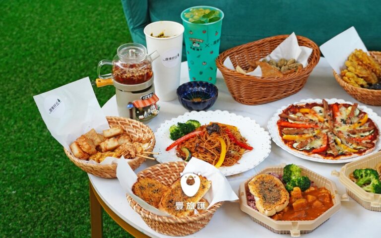 台中蔬食餐廳推薦｜一中商圈全新蔬食美式餐飲品牌『蔬食好丘』素食者的新選擇！