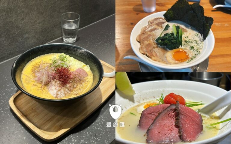 台中人氣必吃拉麵推薦｜７間可以無限次回訪的名店都在這！雞白湯拉麵控必吃