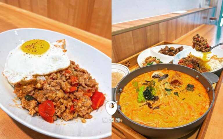 台南歸仁美食推薦｜濃醇湯頭配上滿滿的蔬菜小火鍋！素食也可食｜春時小火鍋