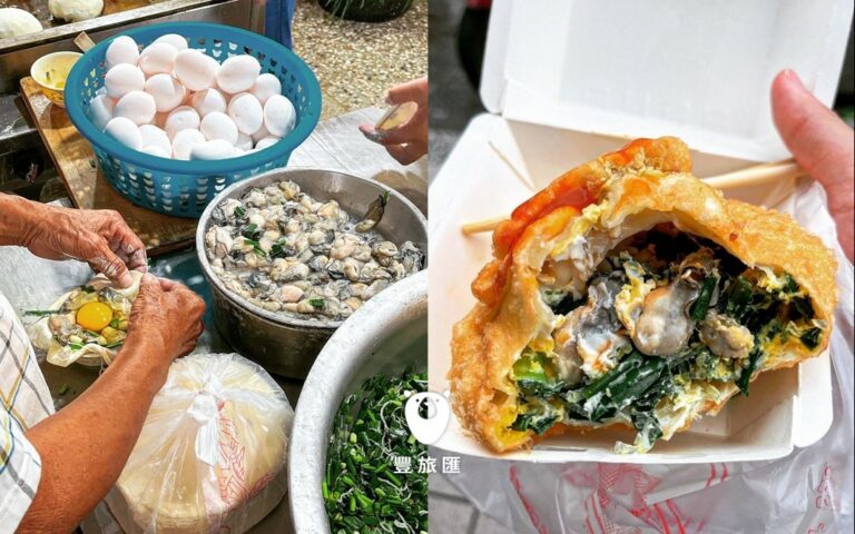 嘉義布袋漁港超大蚵仔包，排隊美食現點現炸｜布袋觀光漁市場必吃推薦美食｜雙燕蚵仔包