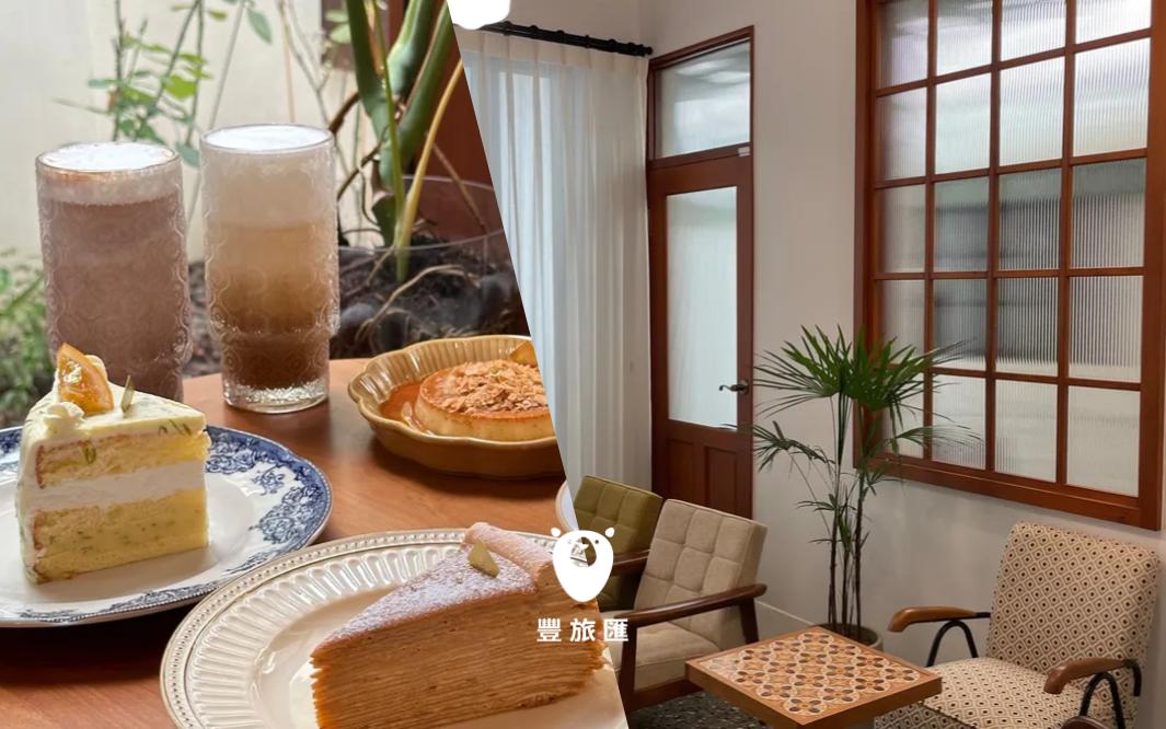 愛莉兒手作烘焙坊