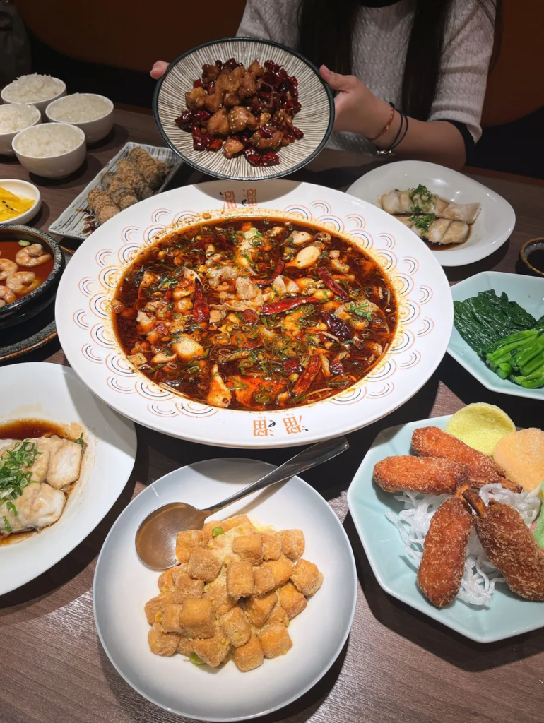 溜溜酸菜魚