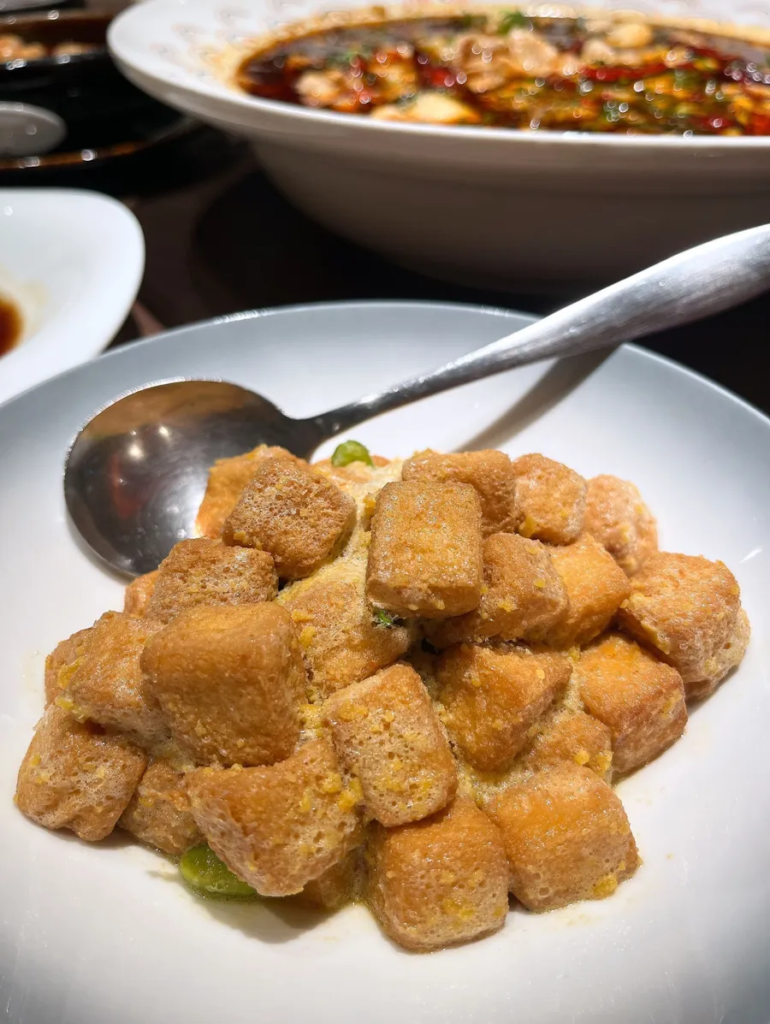 溜溜酸菜魚
