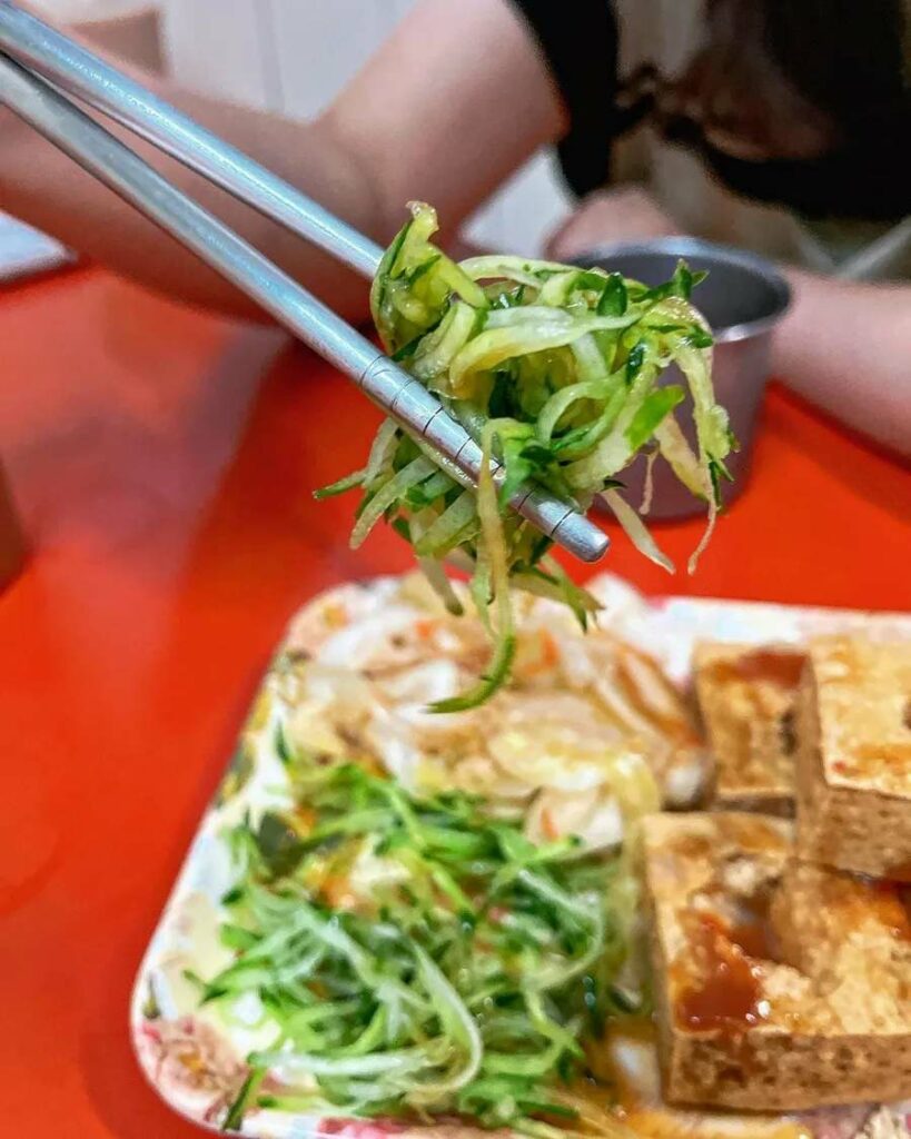 讚記港式脆皮臭豆腐
