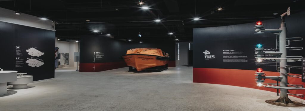 1915陽明海洋文化藝術館