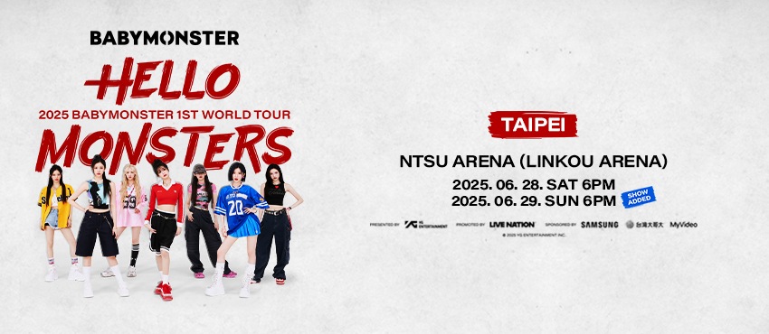 2025 BABYMONSTER 1ST WORLD TOUR