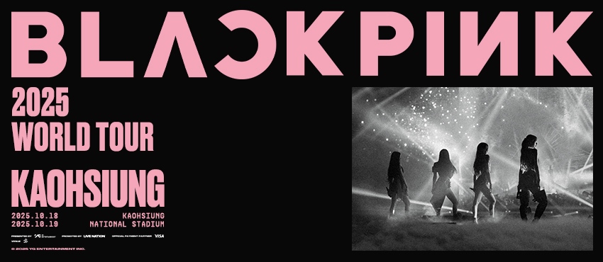 BLACKPINK WORLD TOUR [DEADLINE]