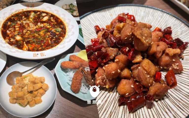 溜溜酸菜魚