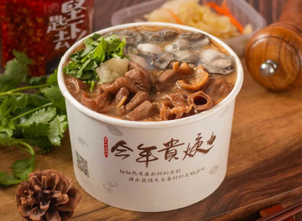 左營美食 今年貴焿