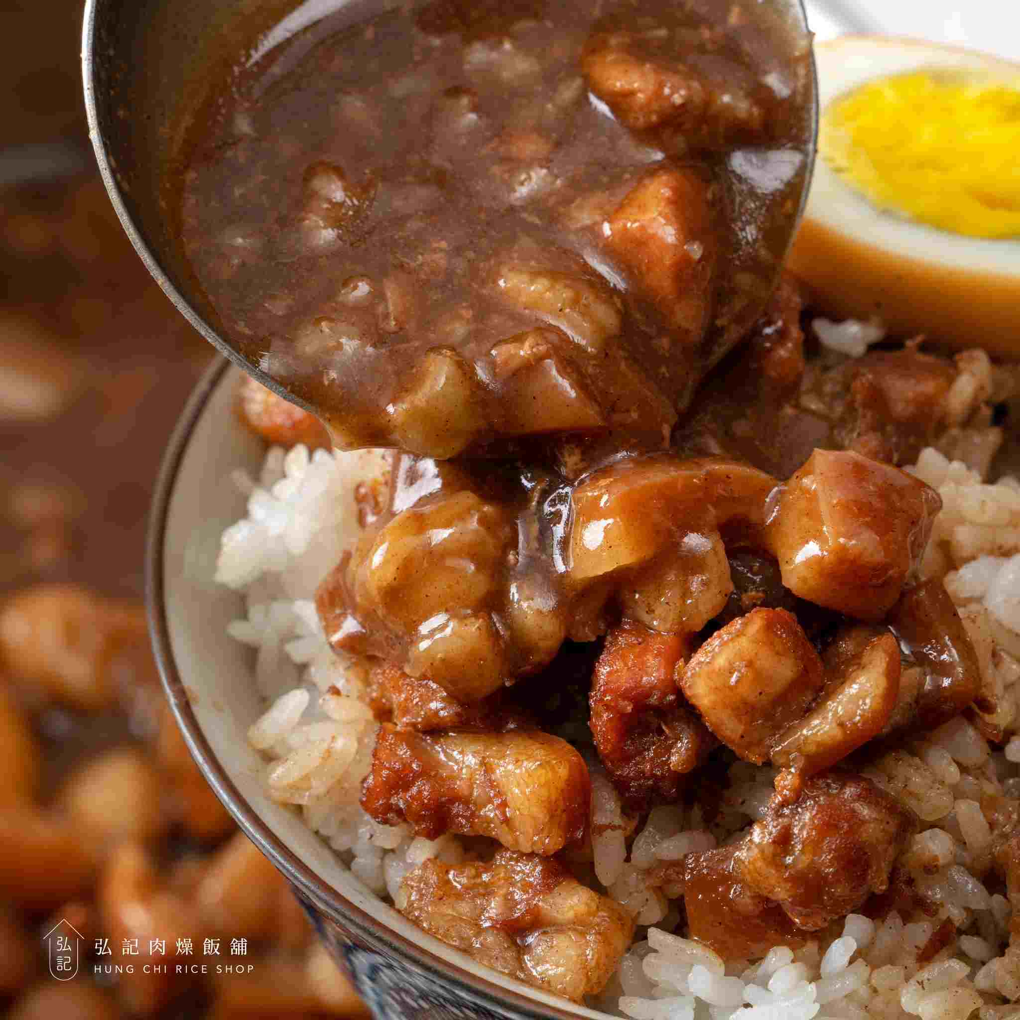 巨蛋美食 弘記肉燥飯舖