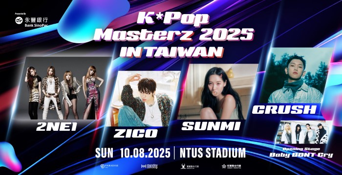 K＊Pop Masterz 2025