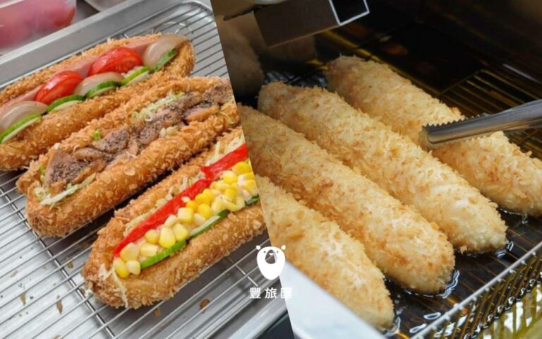 樂華營養三明治