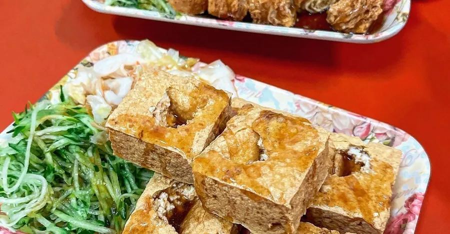 讚記港式脆皮臭豆腐