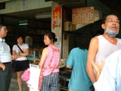 老張炭烤燒餅店