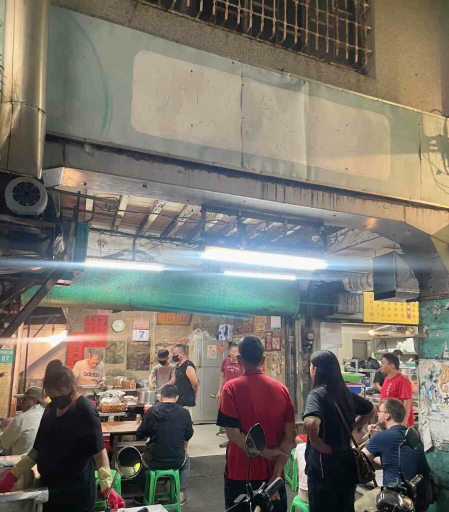 阿江鱔魚意麵