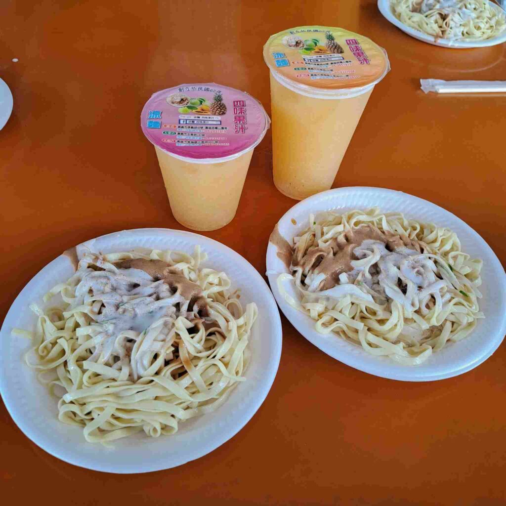 嘉義美食 涼麵四味果汁