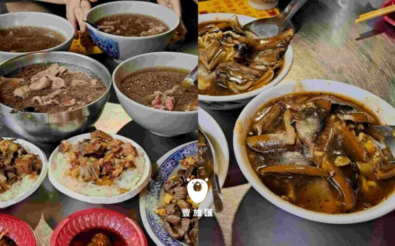 鬍鬚忠牛肉湯 阿江鱔魚意麵