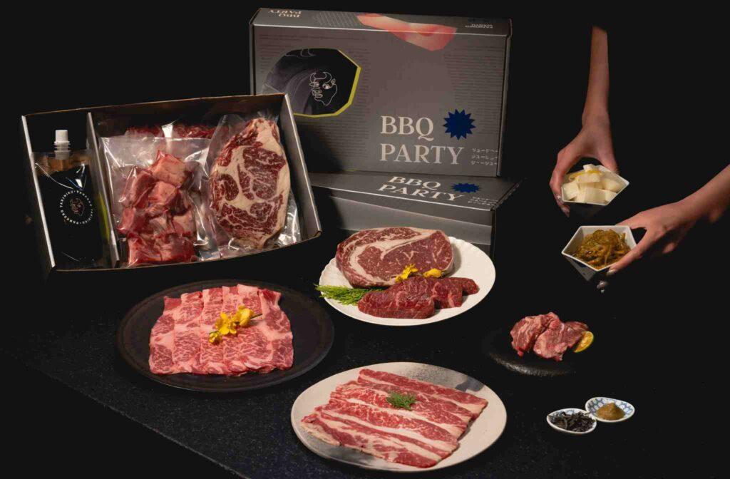 㕩肉舖