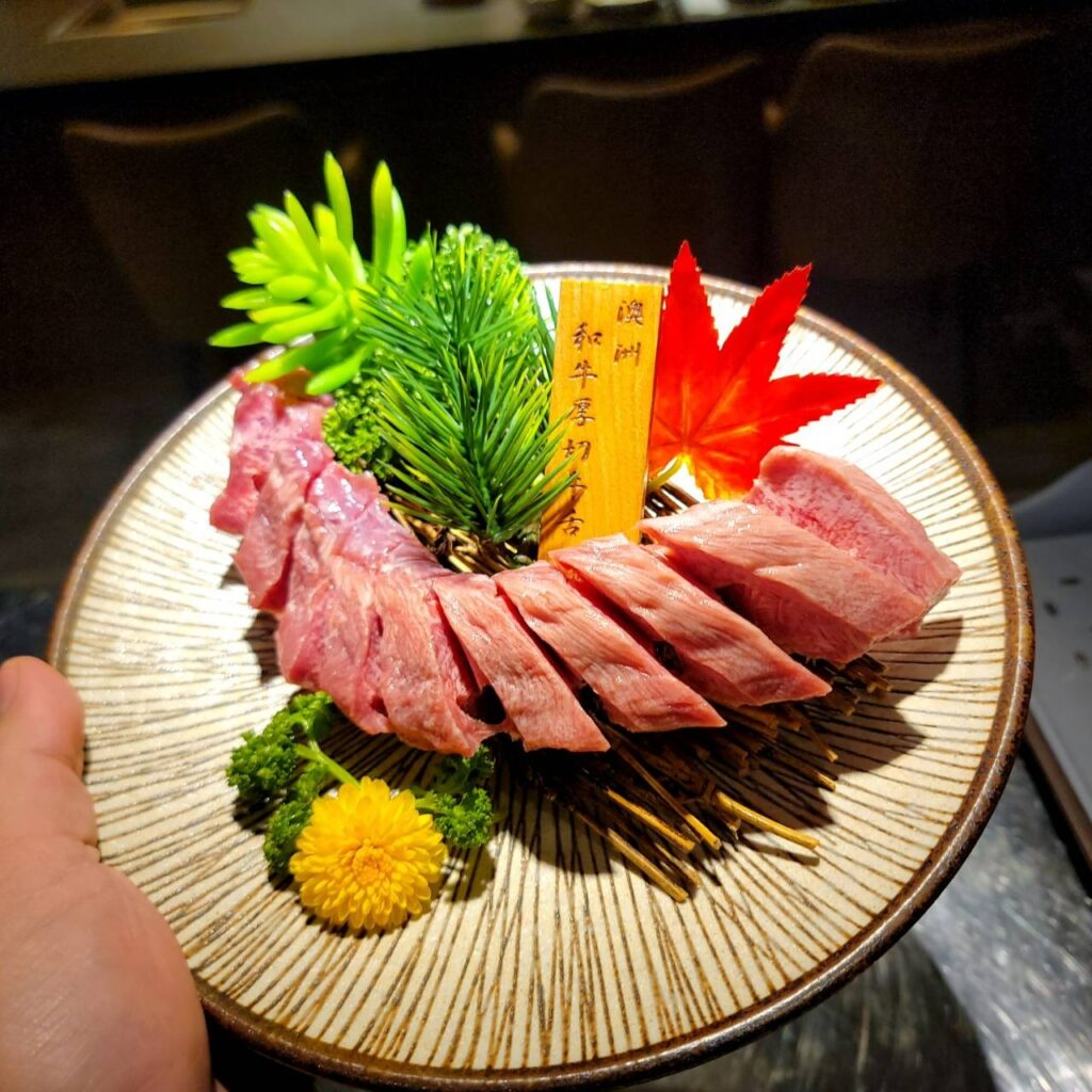 明燒肉