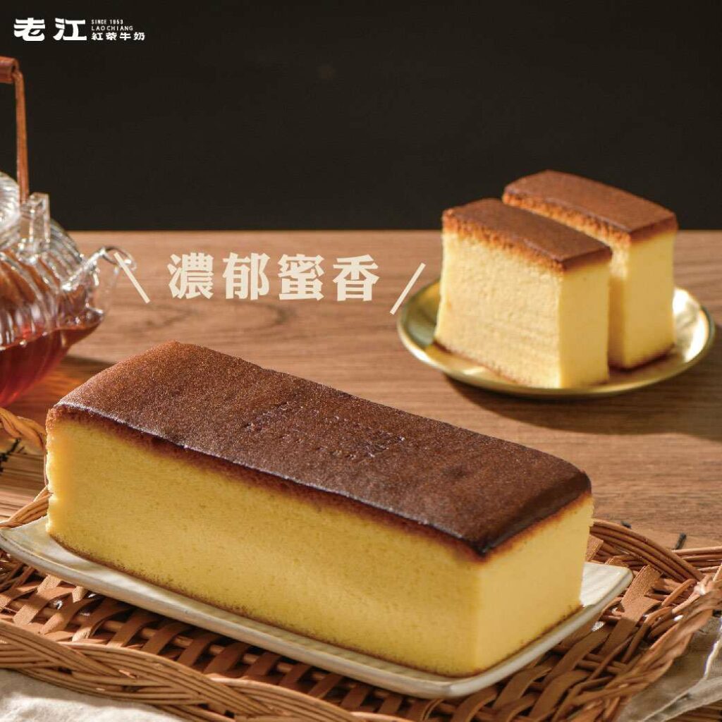 高雄美食 老江紅茶牛奶