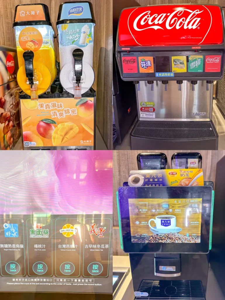美滿火烤店 MAYMOON
