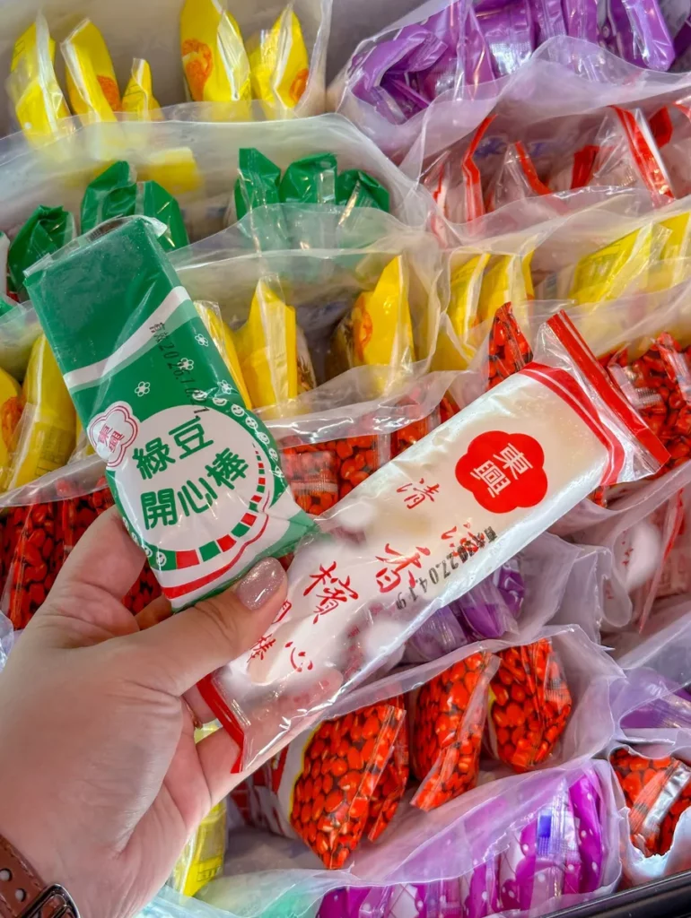 美滿火烤店 MAYMOON