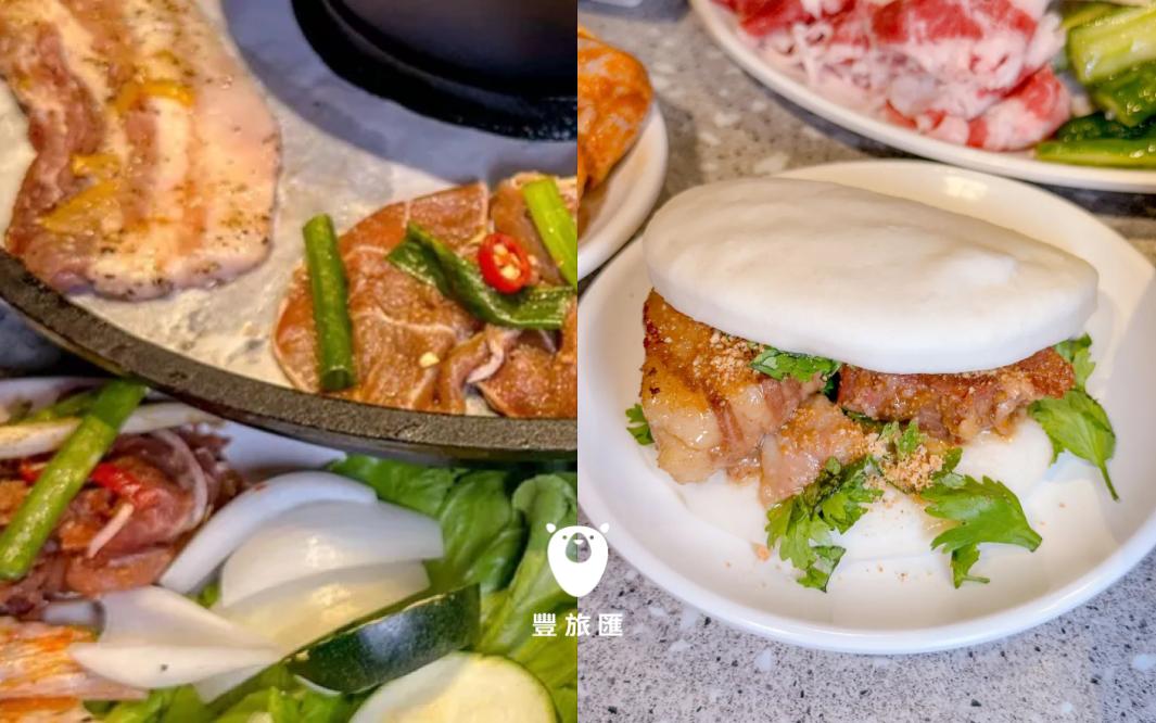 美滿火烤店 MAYMOON