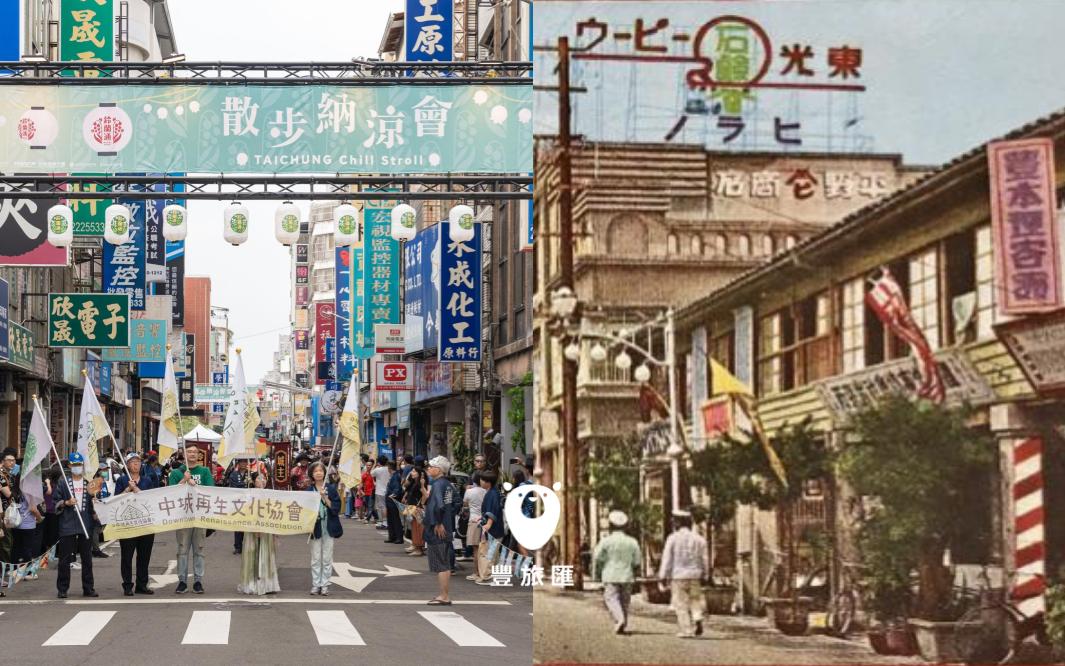 2025鈴蘭通散步納涼會