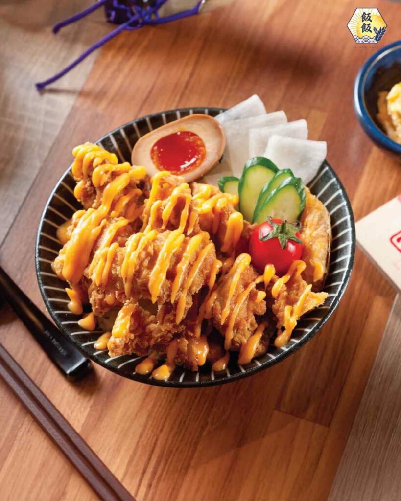 飯飯